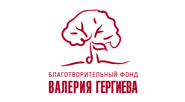 Логотип фонда Валерия Гергиева