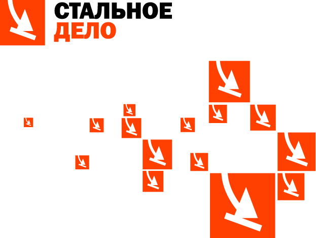 Редизайн для компании «Стальное дело»